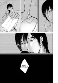 [ENG] Tetuzoh Okadaya – The Melancholy of a Go-go Boy 1