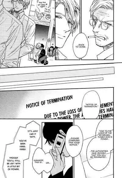 [Enzou] Fukouchuu no Shiawase [English] [Fujoshi Bitches]