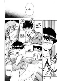 [Inu] Hatsu Inu Vol.3 (Anfang Hund Drei) [English]