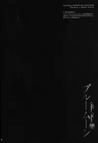 (SUPERKansai20) [BLOW (Umehara Suzuko)] Blue Moon (Fate/zero)