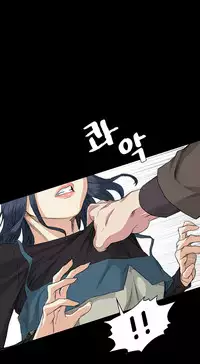 By Chance (Ep. 1-35) [English]