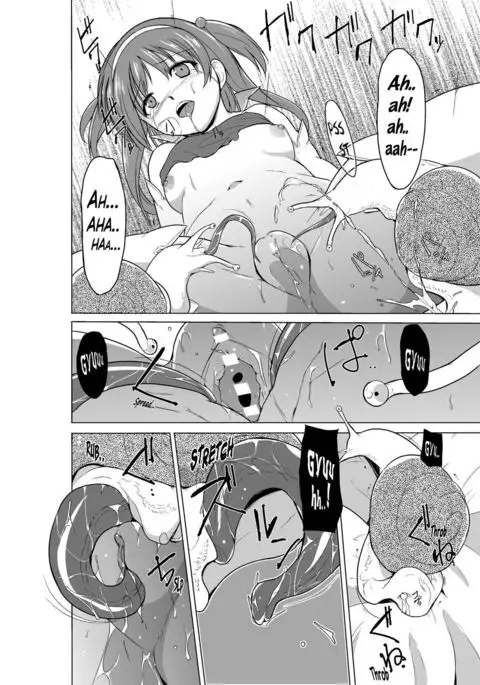 Dungeon Travelers - Nanako no Himegoto | Dungeon Travelers - Nanako's Secret {Mant}