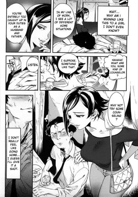 Koibito Rule - For Sweet Lover {doujin-moe.us}
