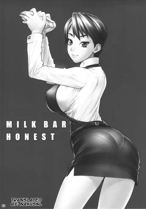 MILK BAR HONEST
