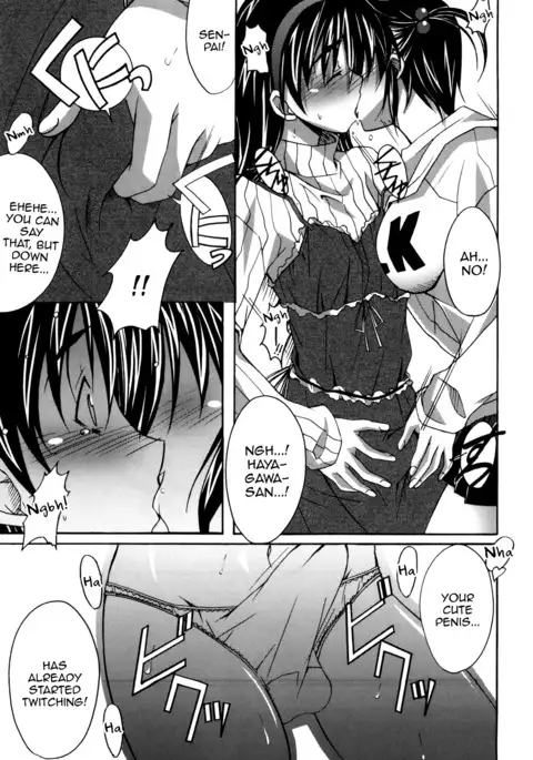 Not Lesbian + Not Lesbian Second