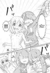 Watashi ni Yama Susume Shoujo ga Maiorita!