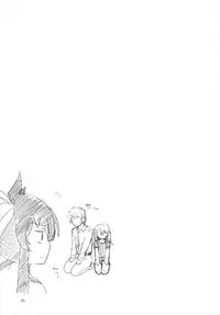 (C90) [TRoK (Mebachi Maguro)] Futari no Rokujouma (THE IDOLM@STER CINDERELLA GIRLS)