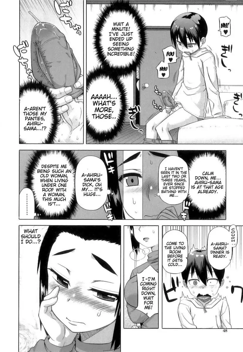 Snow Knight Whitey (30)