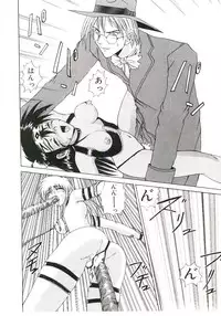 [Gekka Saeki] Six Gun Wizard