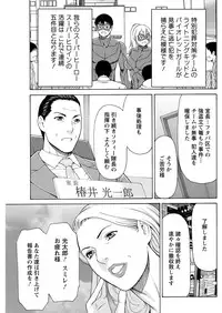 Action Pizazz 2017-02 [Digital]