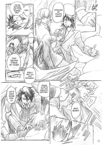 (C81) [DECOPONS (Inariya Fusanosuke)] To Mega Therion (Tiger & Bunny) [English] [SaHa]