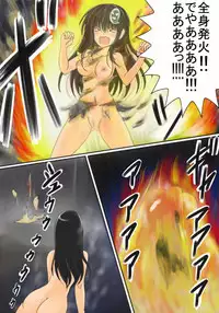 [kukaraka] Akuriyou Hunter Naraku (Yuna)