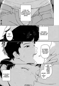 [Tamekou] Deichuu no Hasu [English]