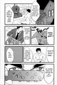 [Mizuki Gai] Sugar Cube (Loveholic Guys) [English] [Leon990 Scanlations]