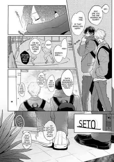 [Mochizuki Uta] Amai Koe wa Saidai Volume de | With a Sweet Voice, in the Loudest Volume 1-5.5 [English]