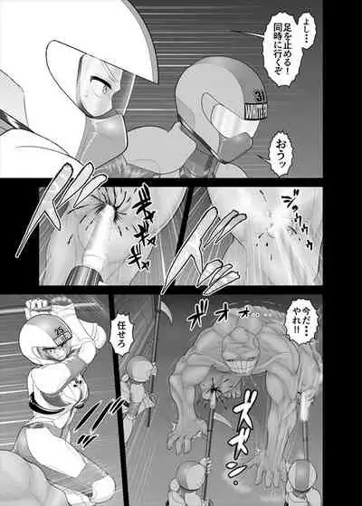 [ダリィ] 鉄騎姫 ―TEKKI― 11-20話