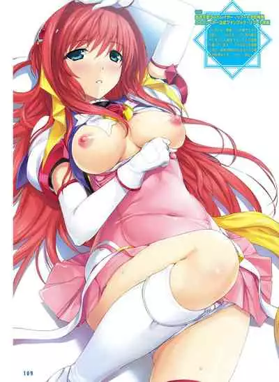 Dengeki Moeoh 2021-06