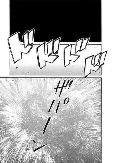 [Tanaka Yutaka] Ai-Ren Treasure Edition - Volume Two [Digital]