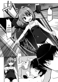 (C76) [Miyanchi (Miyagoe Yoshitsuki)] Hirudora! (Toradora!) [English] =LWB=