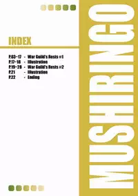 (C68) [Mushiringo (Tokihara Masato)] War Guild's Rests (Ragnarok Online)