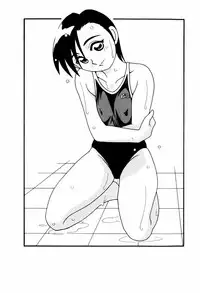 [O.Ri] High School Party 2