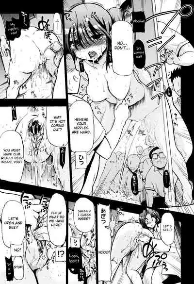 [Matsumoto Drill Kenkyuujo] maMAmama! [English] [Decensored] [Otokonoko Scans]