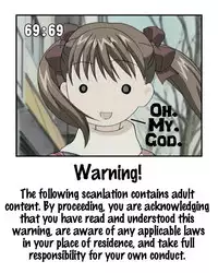 [Matsufuji Junko] The Christmas Eve Couple (Mist Magazine 12-96) [English]