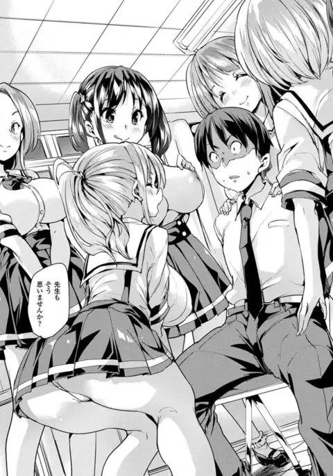 COMIC Unreal 2017-04 Vol. 66