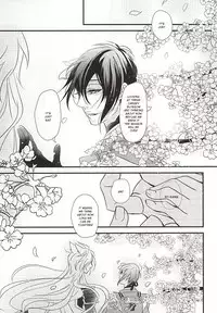 (KogiMika Koizoushi) [Aria (Himetsuka Shina)] Aka Tsumugi (Touken Ranbu) [English] [Sei]