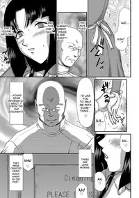 [Taira Hajime] Ingoku no Kouki Dietlinde [English] [desudesu] [Digital]