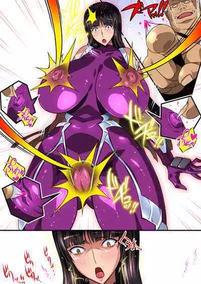 Taimanin Iemoto Doppel Acht-Acht