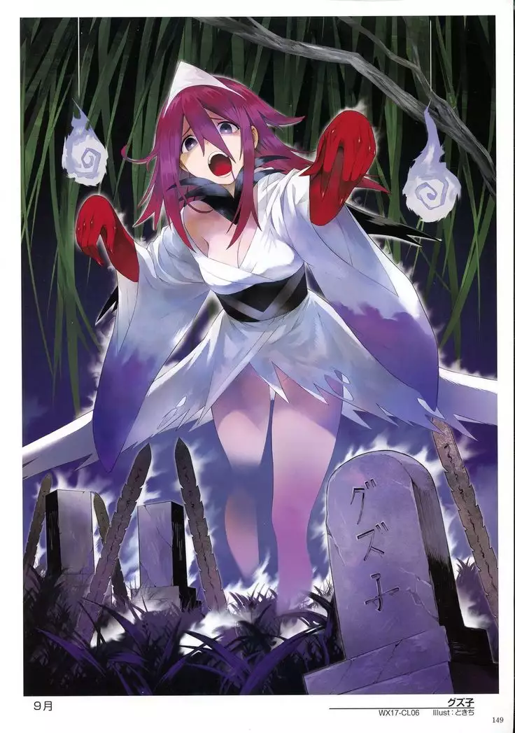 WIXOSS ART Material V