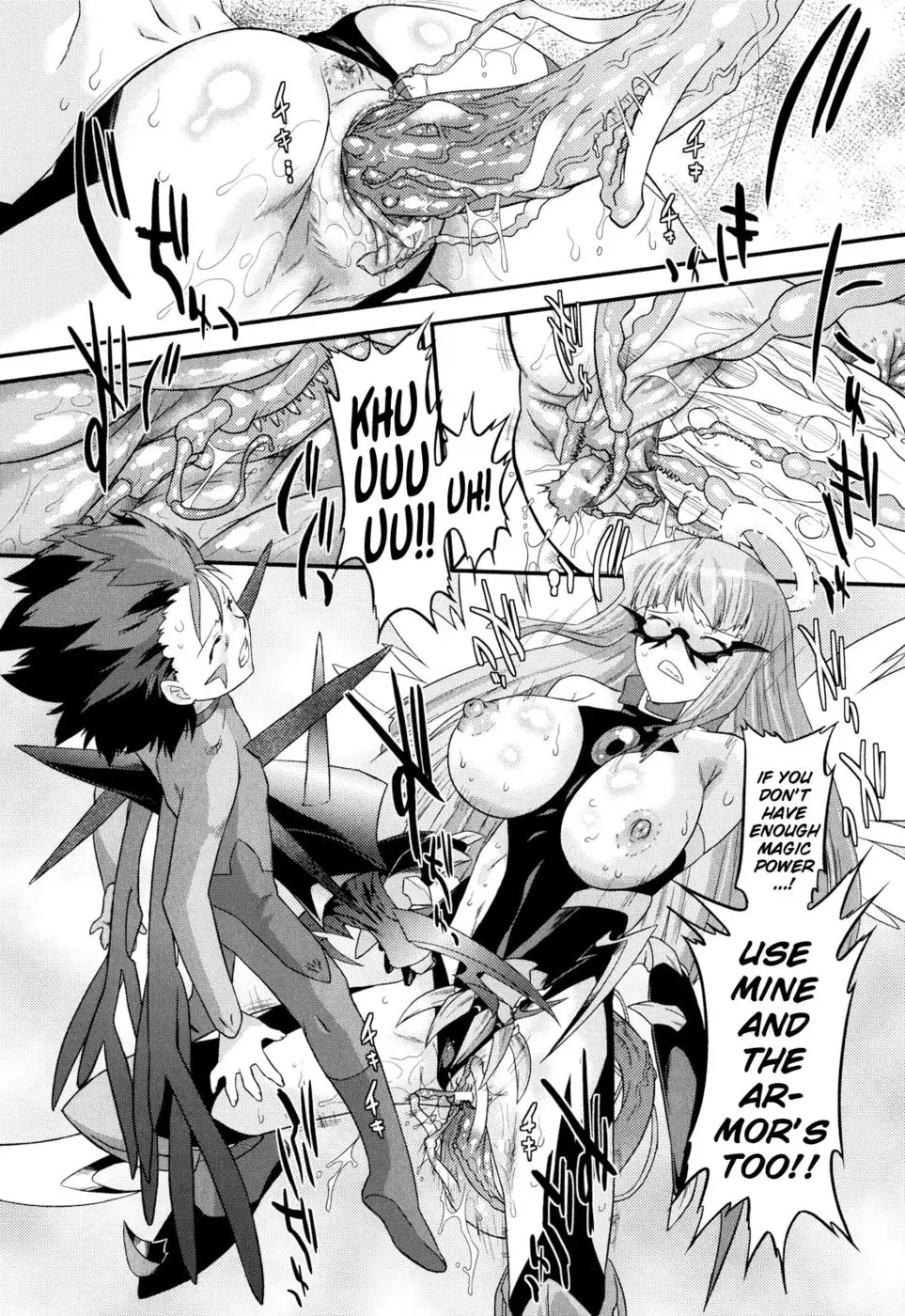 Angelic Desire Chapter 15