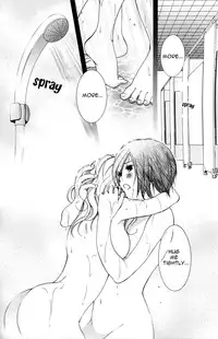 [Akiko Morishima] Hanjuku Joshi Vol.1 [English]