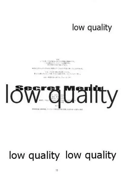 [Studio N.BALL (Haritama Hiroki)] Secret Menu (WORKING!)