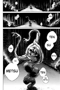 [Jyoka] Hachishaku Hachiwa Keraku Meguri - Igyou Kaikitan Ch. 1-2 [English] [Mongolfier]