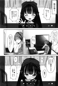 COMIC Anthurium 036 2016-04