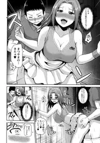 Action Pizazz DX 2015-01