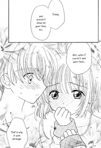 [Patisserie (Sahara Suzuco)] Sweet Girl (Cardcaptor Sakura) [English] [Hemuloki]