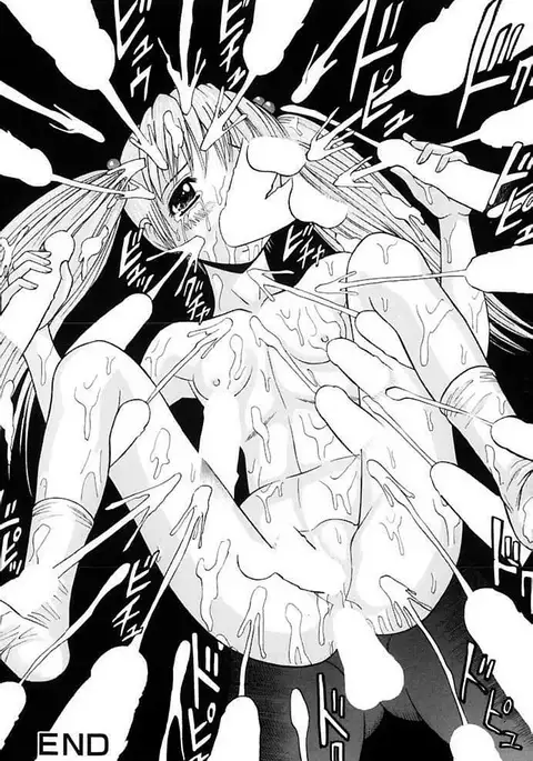 Choukageki Ou-sama Game