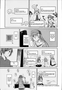 [Midori no Rupe] Garden II [English] [MintVoid]