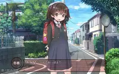 露出願望乙女