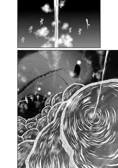 Chijou Hyakkai Ch46-50 Chinese Version「地上100阶」個人翻譯