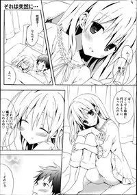 Manga Bangaichi 2013-07