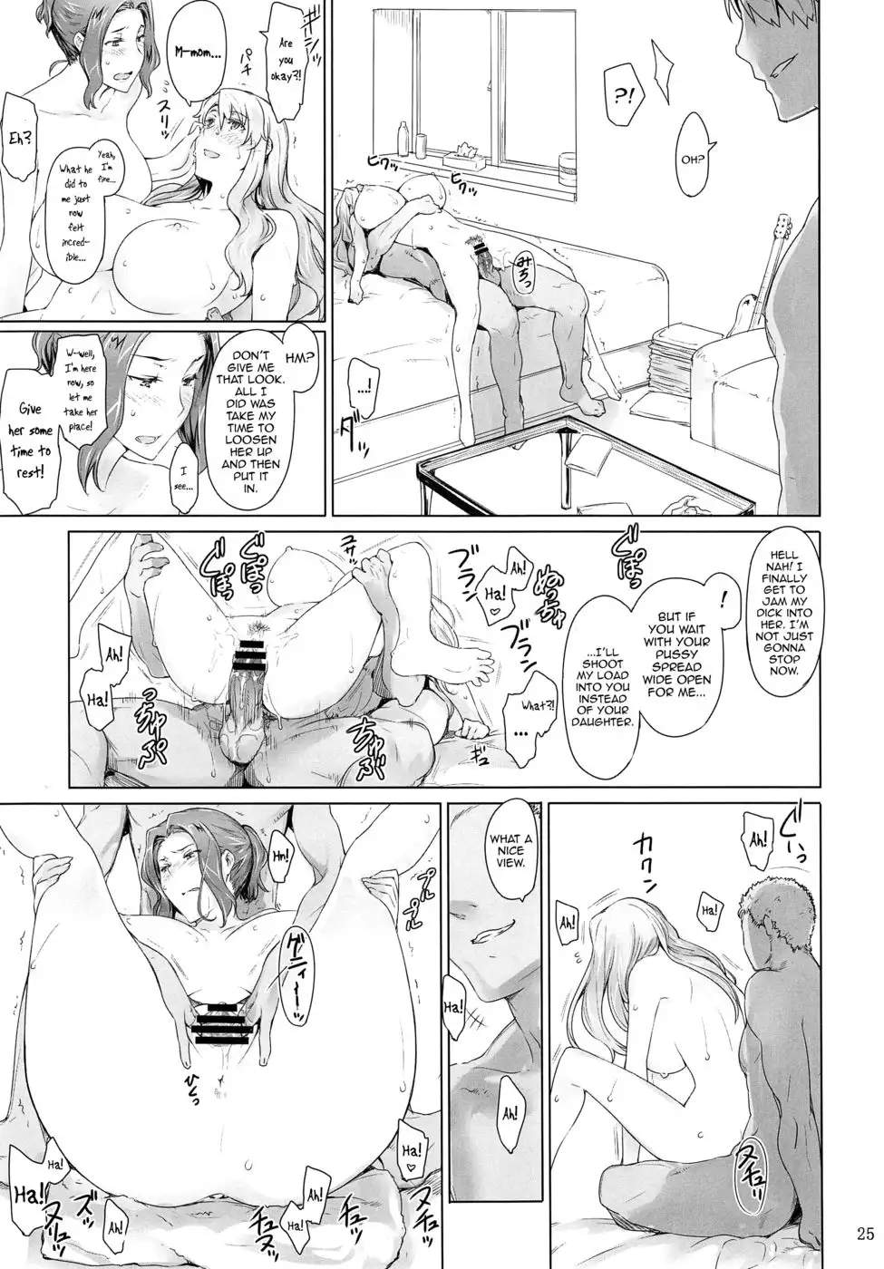 Tachibana-san-chi no Dansei Jijou Yaribeya-hen