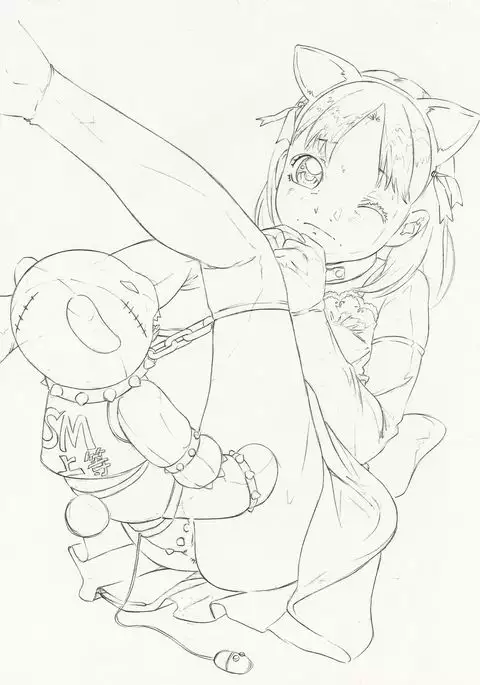 Original Oko-sama Rough Gengashuu 2006/10/01 SunCre 10-gatsugou