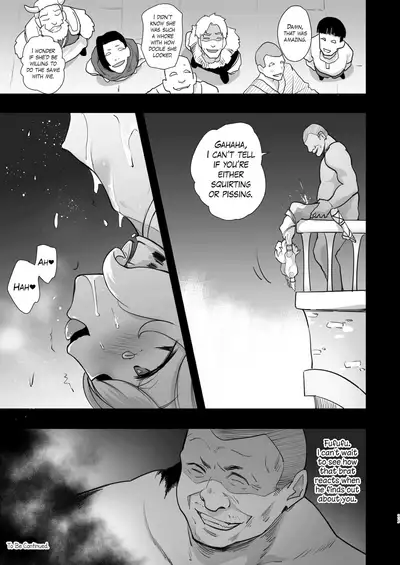 Kokkoro Choukyou NTR