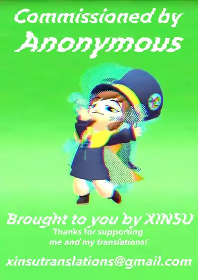 [Atelier Maso (doskoinpo)] Warui Hobo-san | The Detestable Care-Taker [English] [xinsu]