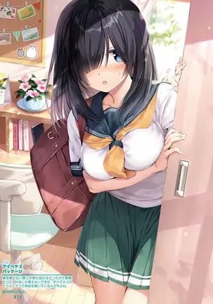 Dengeki Moeoh 2021-08