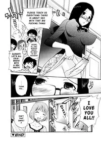 [Kamirenjaku Sanpei] SCHOOL♡ LOVE♡ TEACHER Ch. 1-2 [English] [Risette]